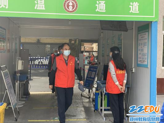 模拟入学防控疫情演练 模拟入学防控疫情演练