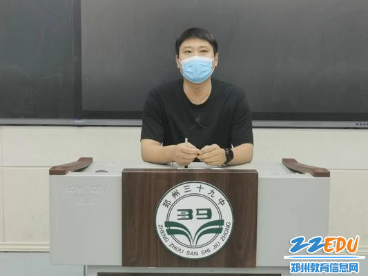 学校政教主任李晓风强调有关疫情防控具体要求