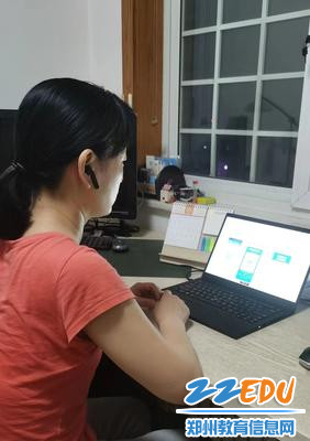 班主任召开线上家长会 班主任召开线上家长会