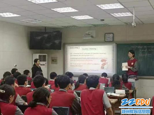 师生互动的精彩课堂 师生互动的精彩课堂