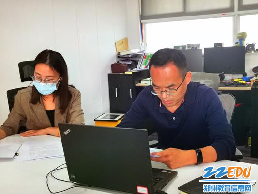 郑州八中纪委书记、课题组主持人汇报开题报告 郑州八中纪委书记、课题组主持人汇报开题报告