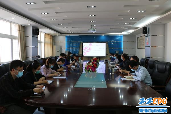 1郑州34中召开线上教学先进事迹报告会 1郑州34中召开线上教学先进事迹报告会