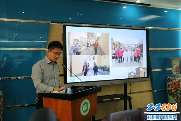 3讲述总务处线上教学期间的感人故事 3讲述总务处线上教学期间的感人故事