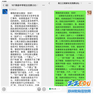 图片 5