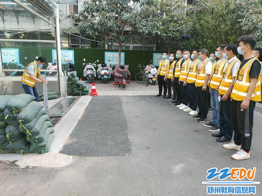 应急处置队伍培训_副本 应急处置队伍培训_副本