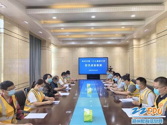 桌面推演 桌面推演