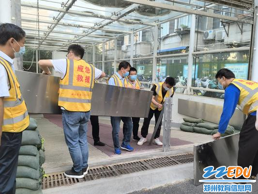 地下室安装挡水板 地下室安装挡水板