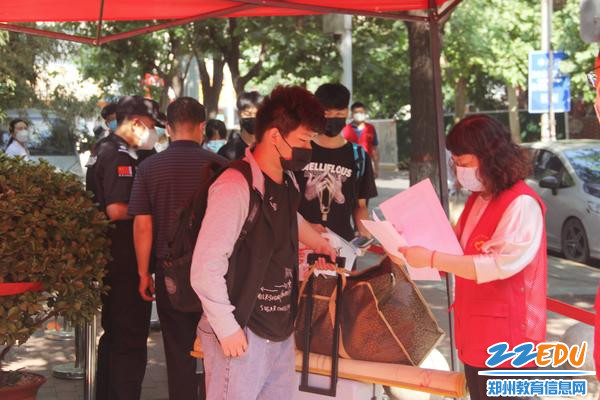 收集学生核酸检测 收集学生核酸检测