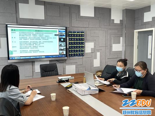 1郑州市信息技术学校组织课题组观摩开题报告会