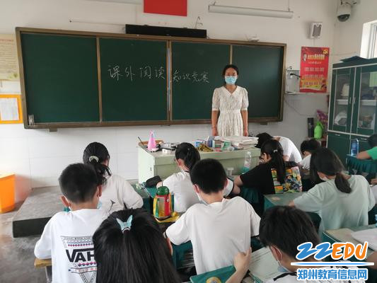 中牟县青年路小学举行课外阅读知识竞赛