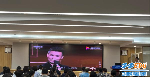 03全体教职工学习《中华好家风》美德赞颂歌曲 03全体教职工学习《中华好家风》美德赞颂歌曲