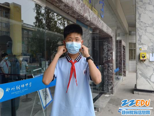 规范佩戴口罩,始于细节 规范佩戴口罩,始于细节