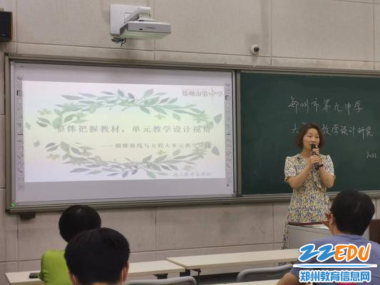 微信图片_2022060117102118 微信图片_2022060117102118