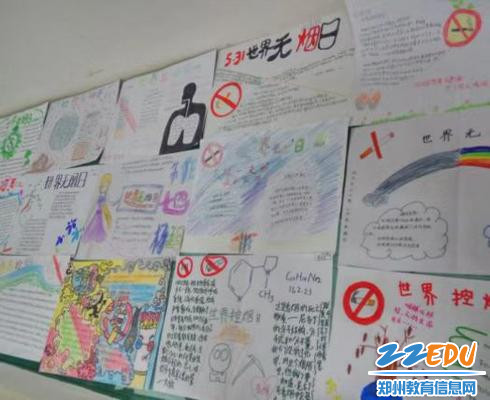 5世界无烟日主题手抄报 5世界无烟日主题手抄报
