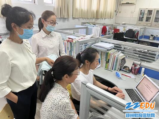3生物备课组学习防灾文件 3生物备课组学习防灾文件