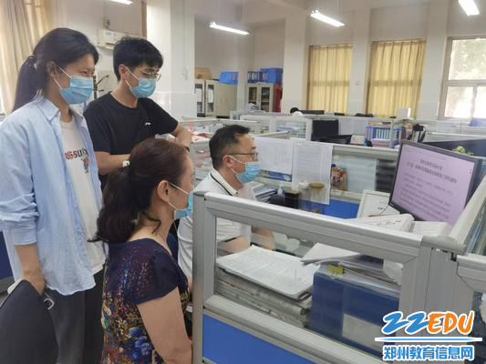 4信息组学习文件 4信息组学习文件