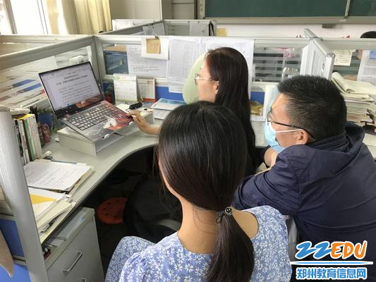 2政治组学习防灾文件_副本 2政治组学习防灾文件_副本