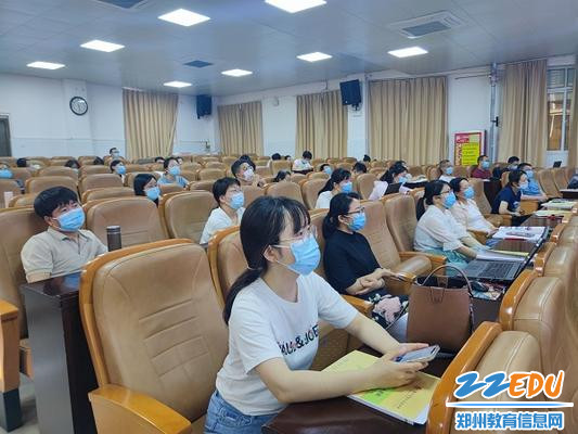 认真学习 认真学习