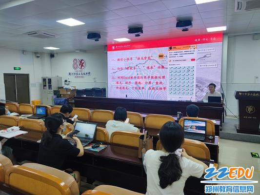 学习、实践 学习、实践