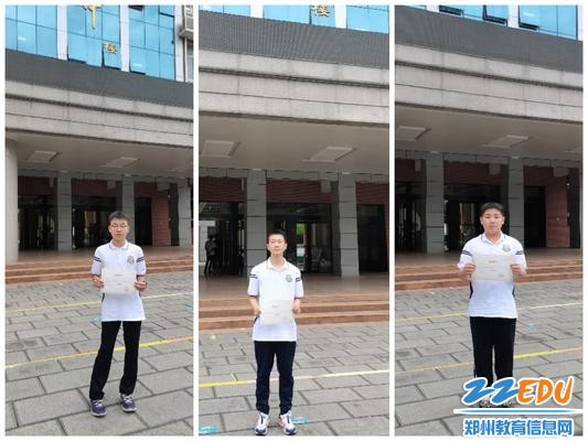 一等奖获奖者(从左到右依次为晋开元、贾攀、闻天亿) 一等奖获奖者(从左到右依次为晋开元、贾攀、闻天亿)