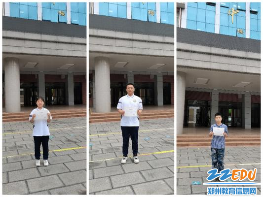 二等奖获奖者(从左至右依次为柳玉婷、高大伟、蔡锟) 二等奖获奖者(从左至右依次为柳玉婷、高大伟、蔡锟)