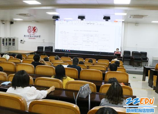 教科室主任谢爱萍做工作安排_副本 教科室主任谢爱萍做工作安排_副本