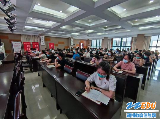 增强了全体教师的工作使命感和责任感 增强了全体教师的工作使命感和责任感