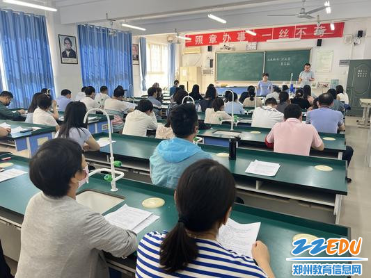 郑州市第四十四高级中学召开体育艺术后备生测试工作会