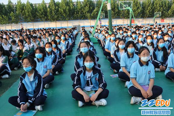 九龙中学散学典礼