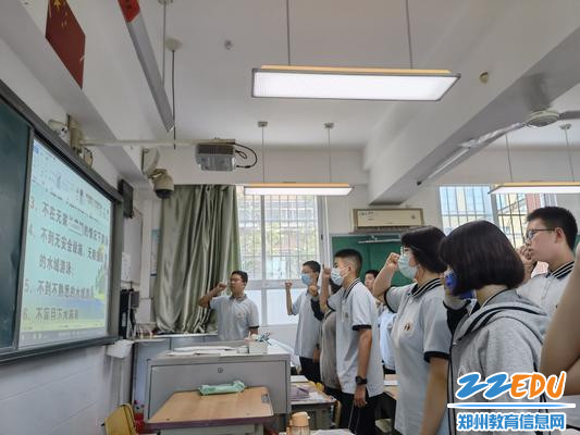 预防溺水 珍爱生命 预防溺水 珍爱生命