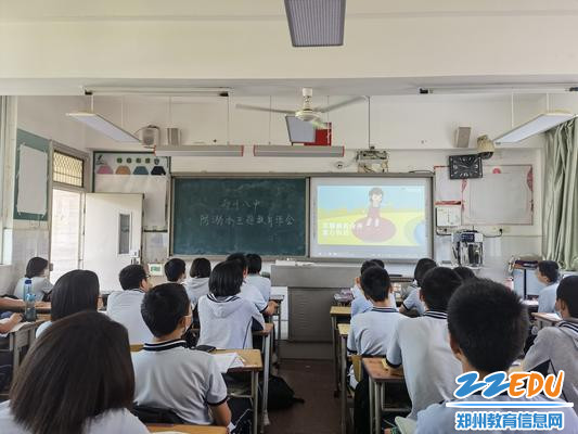 观看防溺水安全教育视频 观看防溺水安全教育视频