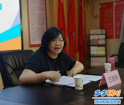 郑州市教科所教育研究员王海燕老师进行线上指导