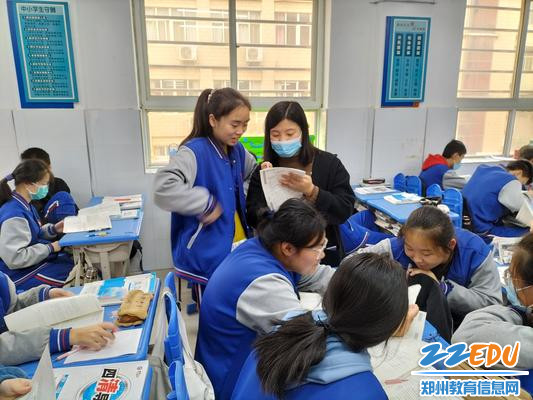 教师利用课后服务开展学习辅导 教师利用课后服务开展学习辅导