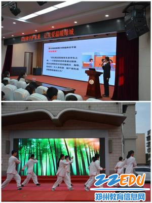 利用课后服务开展德育活动 利用课后服务开展德育活动