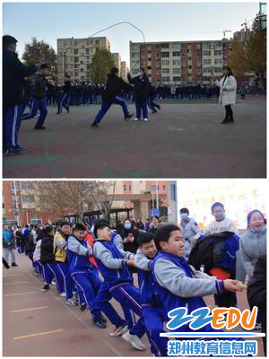 利用课后服务开展阳光体育活动 利用课后服务开展阳光体育活动