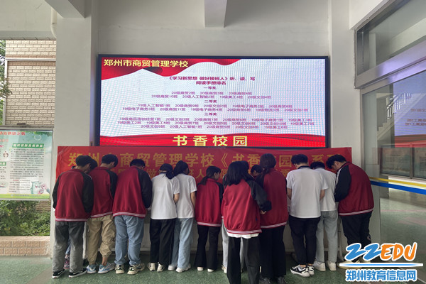 开展“学习新思想, 做好接班人”阅读手册评奖及优秀作品展示_副本 开展“学习新思想, 做好接班人”阅读手册评奖及优秀作品展示_副本