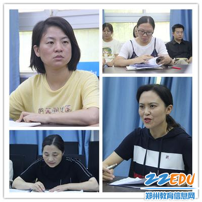 资深教师点评 资深教师点评