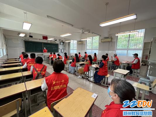 安全进入教室 安全进入教室