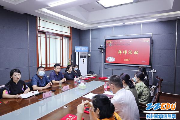 郑州市科技工业学校举行新教师拜师活动