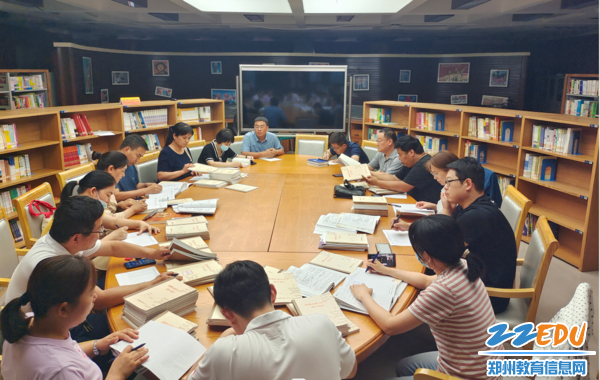 1教学设计检查现场 1教学设计检查现场