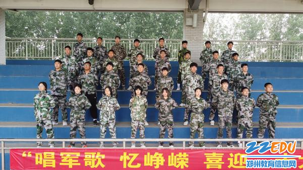 3.同学们彰显青春活力 3.同学们彰显青春活力