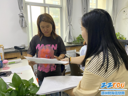 1.各工会组领取知识竞答试卷 1.各工会组领取知识竞答试卷