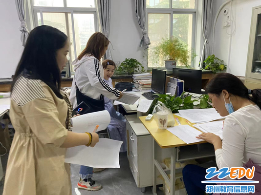 2.工会委员整理知识竞答试卷 2.工会委员整理知识竞答试卷