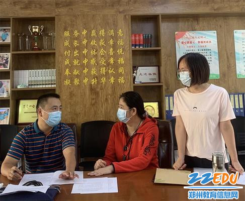 1查看档案资料 1查看档案资料