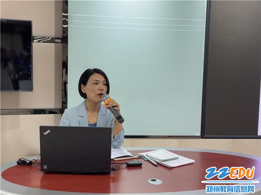 2主讲人:张志丹 2主讲人:张志丹