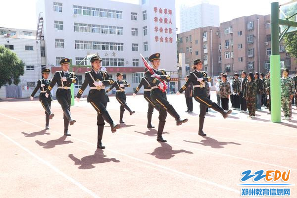 1.升旗仪式开始 1.升旗仪式开始