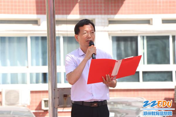 4.教师代表王松波老师讲话 4.教师代表王松波老师讲话