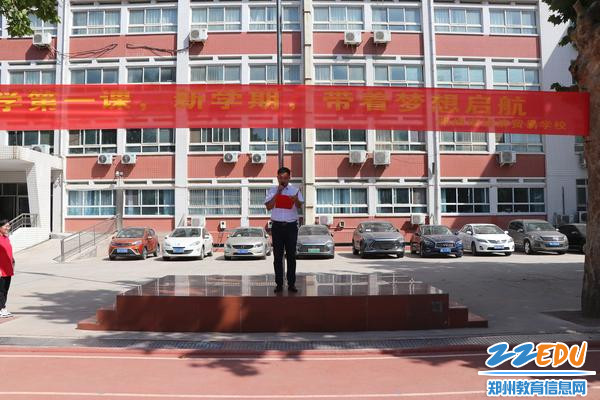 5.校团委副书记曹帅勉励同学们勇担使命 5.校团委副书记曹帅勉励同学们勇担使命