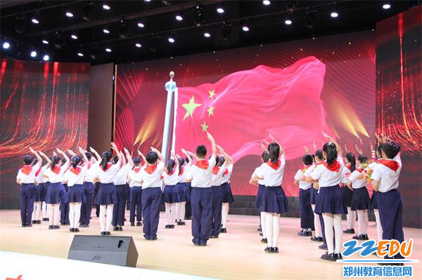 1奏唱《中华人民共和国国歌》