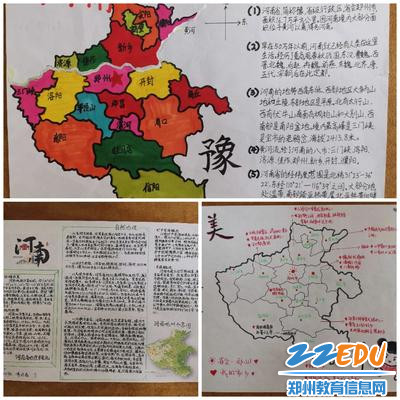 微信图片_20220908085509 微信图片_20220908085509